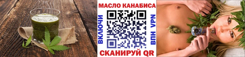 Купить закладки  Высоковск  Canna-Cookies марихуана 
