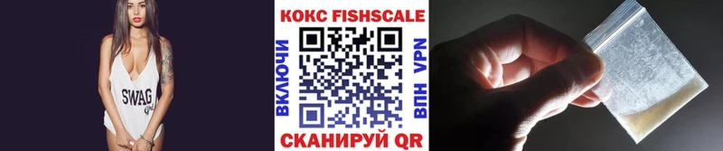 Купить закладки  Высоковск  Кокаин 99% 