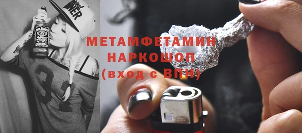 МДПВ Аркадак