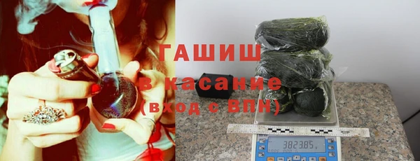 МДПВ Аркадак