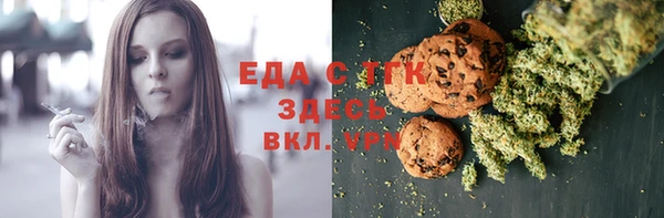 МДПВ Аркадак