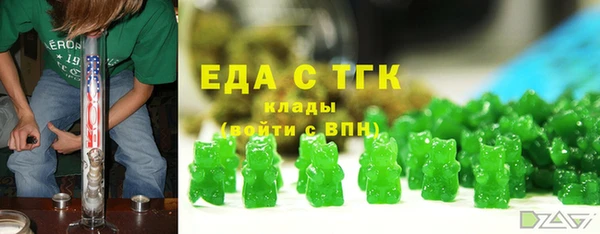 МДПВ Аркадак