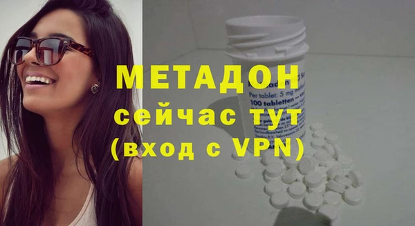 МДПВ Аркадак