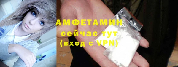 МДПВ Арсеньев