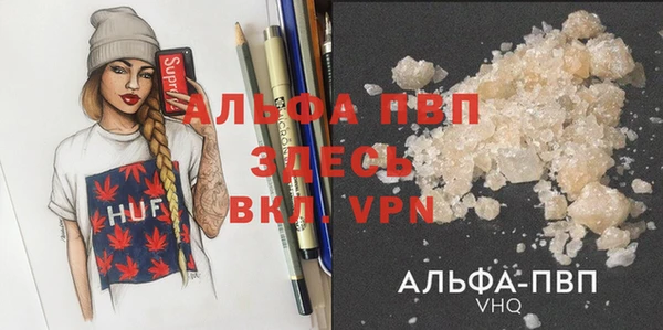 МДПВ Аркадак