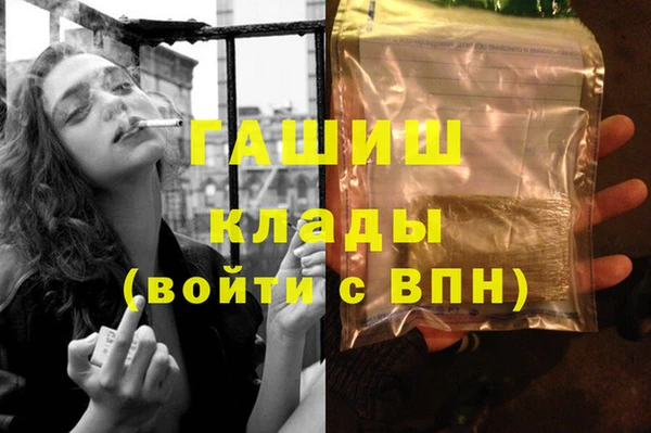 МДПВ Аркадак