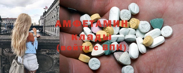 МДПВ Арсеньев