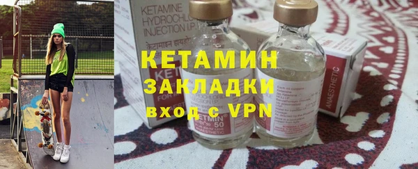 МДПВ Арсеньев