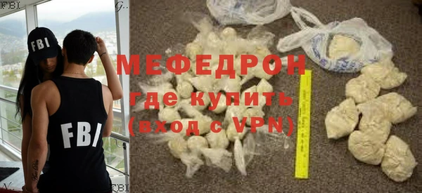 МДПВ Арсеньев