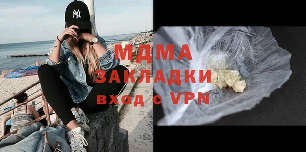 МДПВ Аркадак