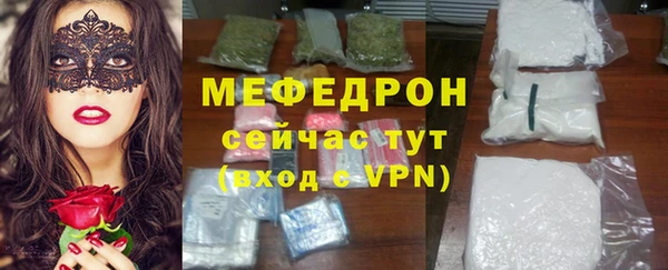 МДПВ Арсеньев