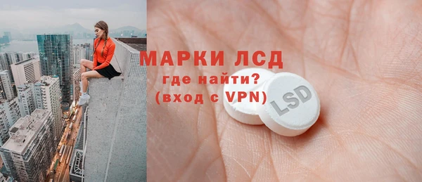 МДПВ Аркадак